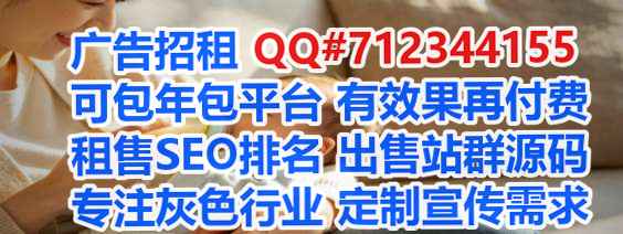 从江捐卵物流有限公司